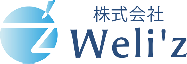 株式会社Weli'z