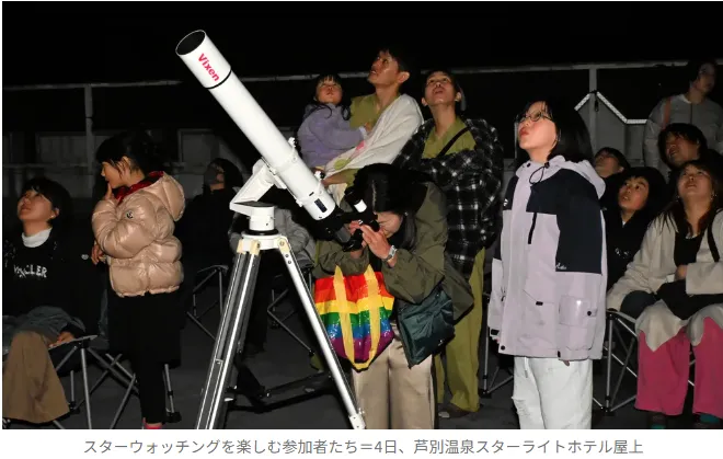 民泊成功のヒントがここに【民泊　運営代行　北海道】