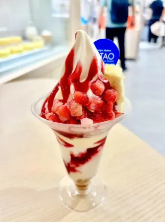 札幌観光、空の窓口【札幌　民泊　運営代行　管理】