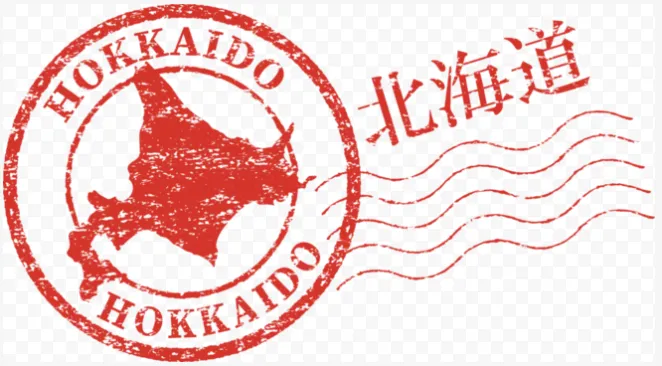 食で繋ぐ北海道観光【民泊　運営代行　管理　札幌】