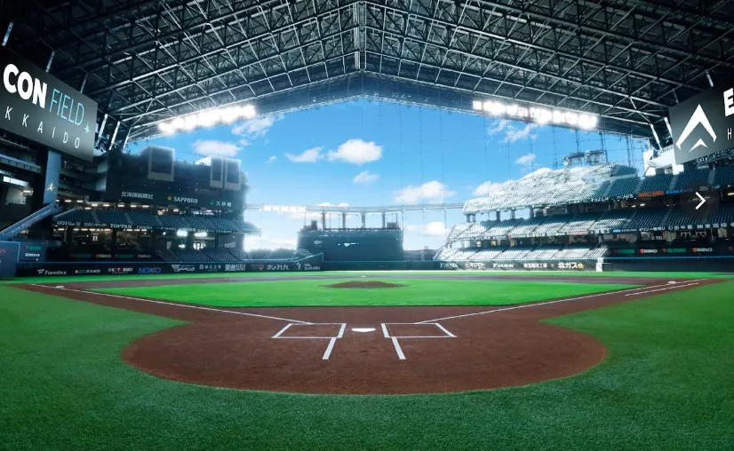 ファイターズ2軍誘致に思う民泊の需要【民泊　運営代行　管理　札幌】