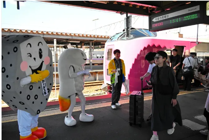 「特急ニセコ号」今年も運行！【民泊　運営代行　管理　北海道】