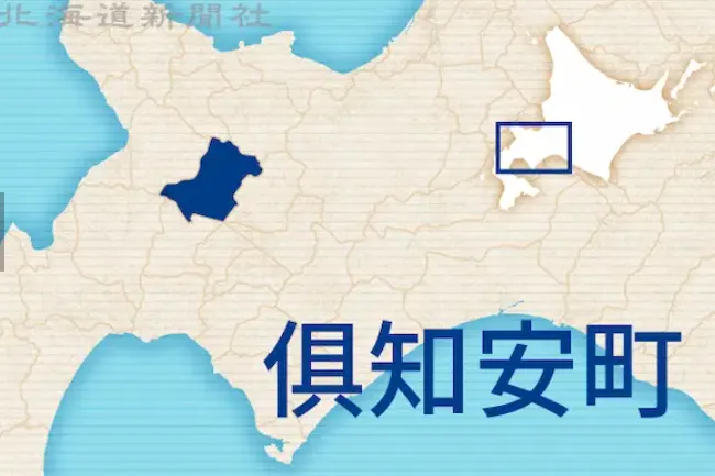 観光立国・日本のあるべき姿について【民泊　運営代行　管理　北海道】