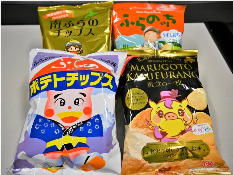 「宝探し」のような旅を【民泊　運営代行　管理　北海道】