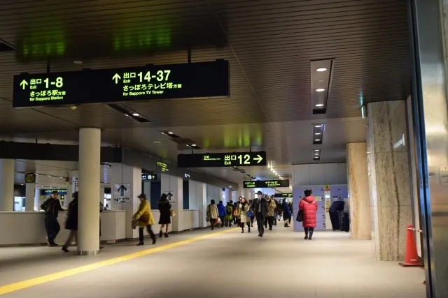 ニセコ・富良野との比較。札幌の民泊の安定性というメリットは　【札幌　民泊　管理】