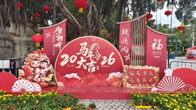 2026年春節の衝撃：インバウンド「爆買い」から「爆滞在」へ。北海道民泊が迎える新局面　【札幌　民泊　管理】